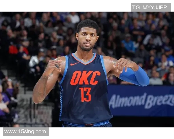 步行者逆转雷霆，乔治砍下20分，强势带队赢得关键之战