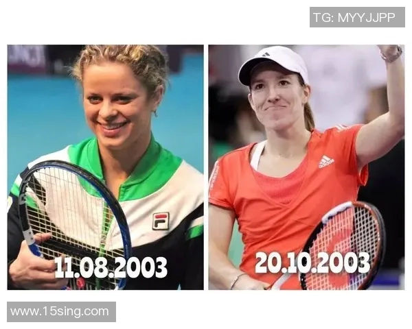 赛后分析:北京网球队与上海网球队速度对比及战术探讨 赛后分析:北京网球队与上海网球队速度对比及战术探讨